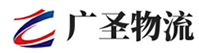 泉州到兴义市物流公司